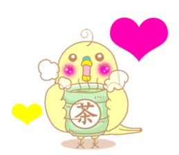 Small cute little bird coo.English sticker #7386878