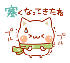 Cat to concern(Autumn ver.) sticker #7386976