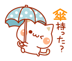 Cat to concern(Autumn ver.) sticker #7386985