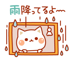 Cat to concern(Autumn ver.) sticker #7386986