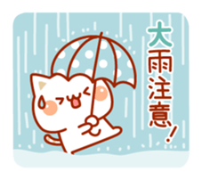 Cat to concern(Autumn ver.) sticker #7386988