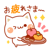Cat to concern(Autumn ver.) sticker #7386993