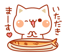 Cat to concern(Autumn ver.) sticker #7386994