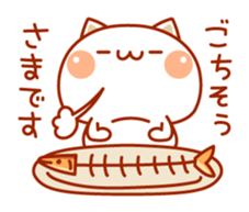 Cat to concern(Autumn ver.) sticker #7386995