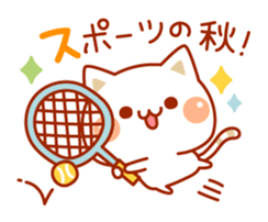 Cat to concern(Autumn ver.) sticker #7387000