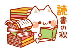 Cat to concern(Autumn ver.) sticker #7387001