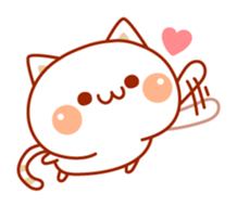 Cat to concern(Autumn ver.) sticker #7387005