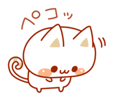 Cat to concern(Autumn ver.) sticker #7387007