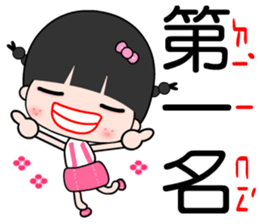 I am a happy student sticker #7387132