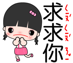 I am a happy student sticker #7387135