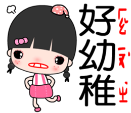 I am a happy student sticker #7387136