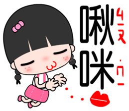 I am a happy student sticker #7387138