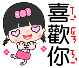 I am a happy student sticker #7387140