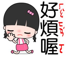 I am a happy student sticker #7387145