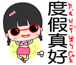 I am a happy student sticker #7387147