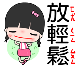 I am a happy student sticker #7387148