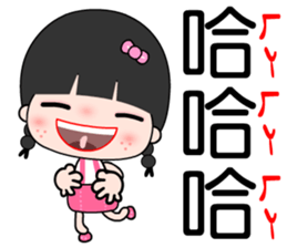 I am a happy student sticker #7387150