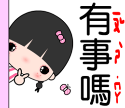 I am a happy student sticker #7387155