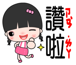 I am a happy student sticker #7387160