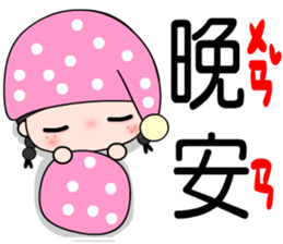 I am a happy student sticker #7387169