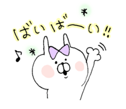 usaginousako sticker #7387176