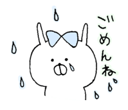 usaginousako sticker #7387178