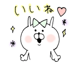 usaginousako sticker #7387181