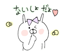 usaginousako sticker #7387209