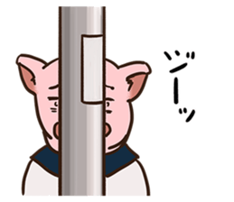 Love me more! sticker #7387335