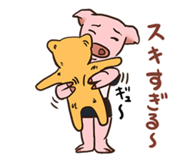 Love me more! sticker #7387340