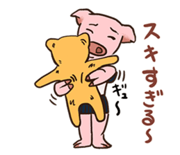 Love me more! sticker #7387340