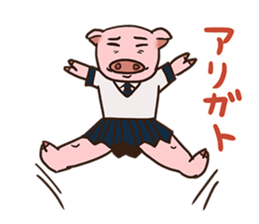 Love me more! sticker #7387344