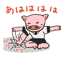 Love me more! sticker #7387348