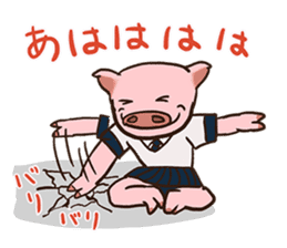 Love me more! sticker #7387348