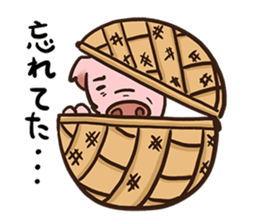 Love me more! sticker #7387354