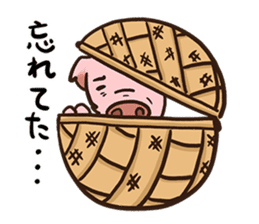 Love me more! sticker #7387354