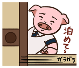 Love me more! sticker #7387356