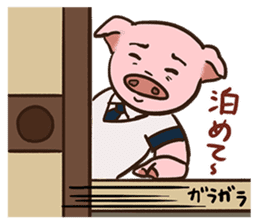 Love me more! sticker #7387356