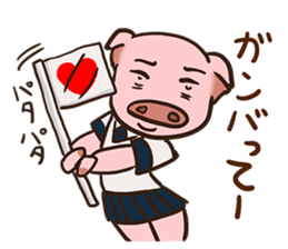 Love me more! sticker #7387358