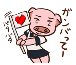 Love me more! sticker #7387358