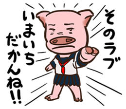 Love me more! sticker #7387361