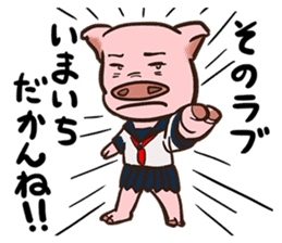 Love me more! sticker #7387361