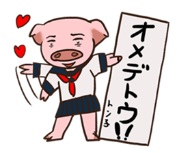 Love me more! sticker #7387370