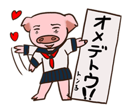 Love me more! sticker #7387370