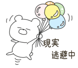 Sticker.bear2 sticker #7387412