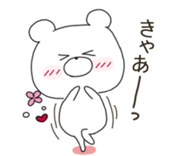 Sticker.bear2 sticker #7387414