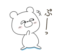 Sticker.bear2 sticker #7387415