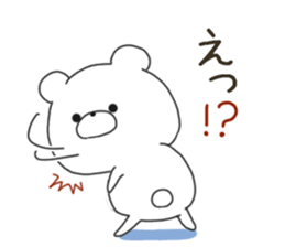 Sticker.bear2 sticker #7387416