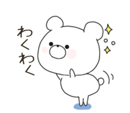 Sticker.bear2 sticker #7387419