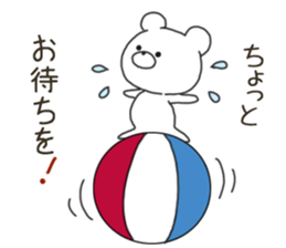 Sticker.bear2 sticker #7387420